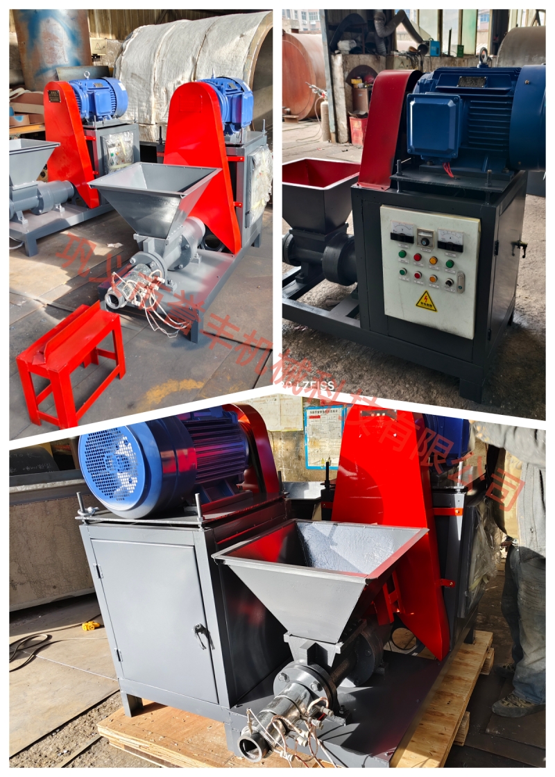 譽豐小型制棒機